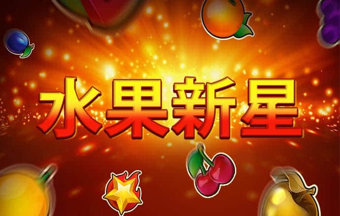 卫茂红
