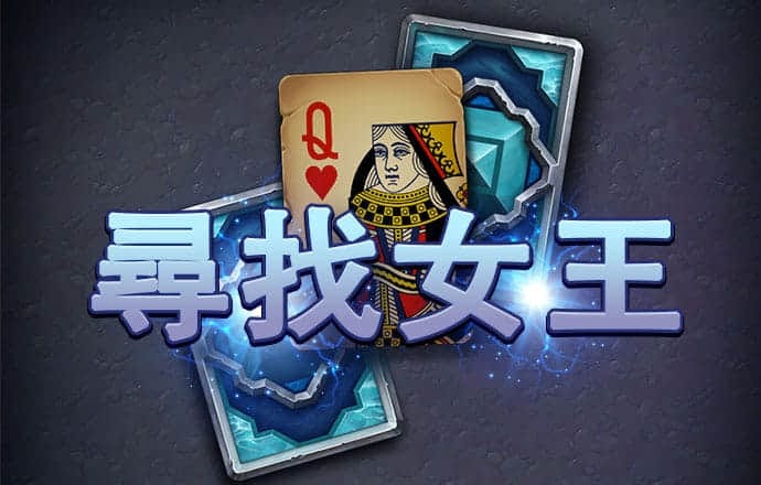 z7体育平台